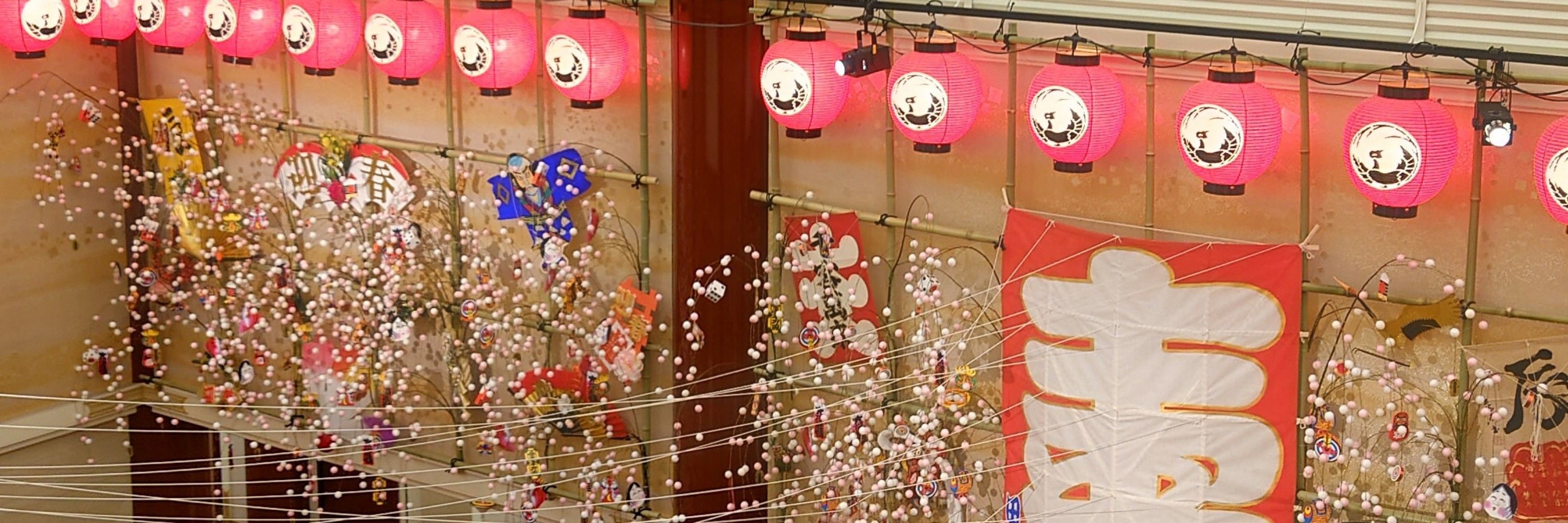 ぶん