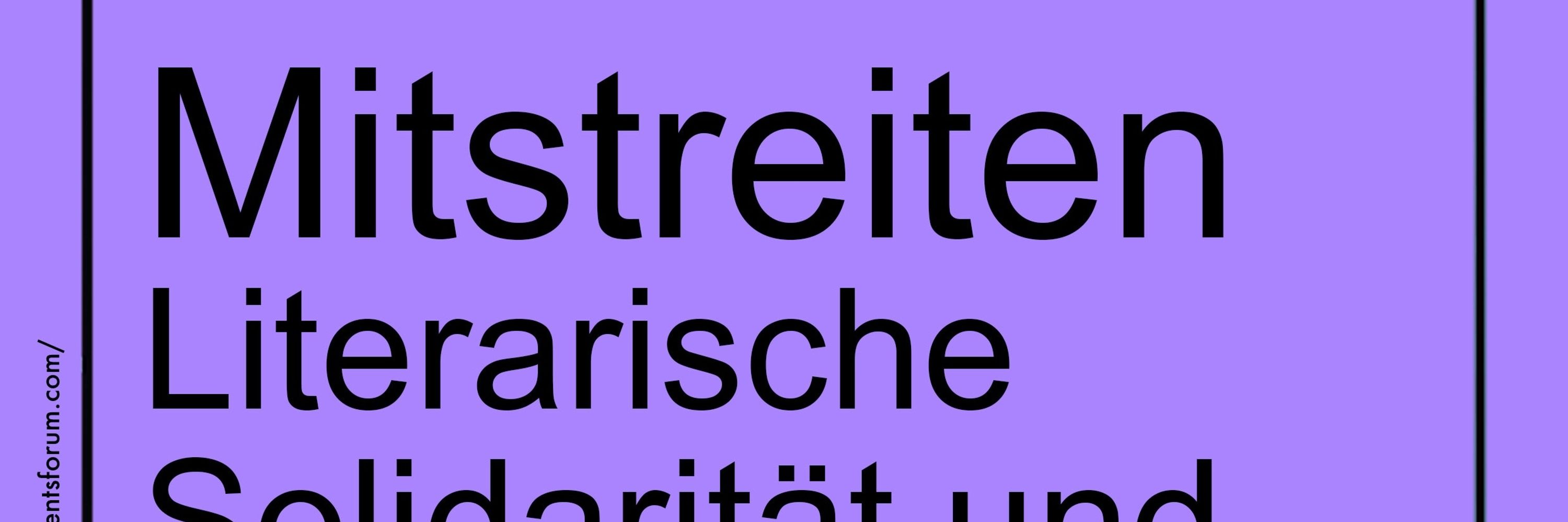 Undercurrents – Forum für linke Literaturwissenschaft