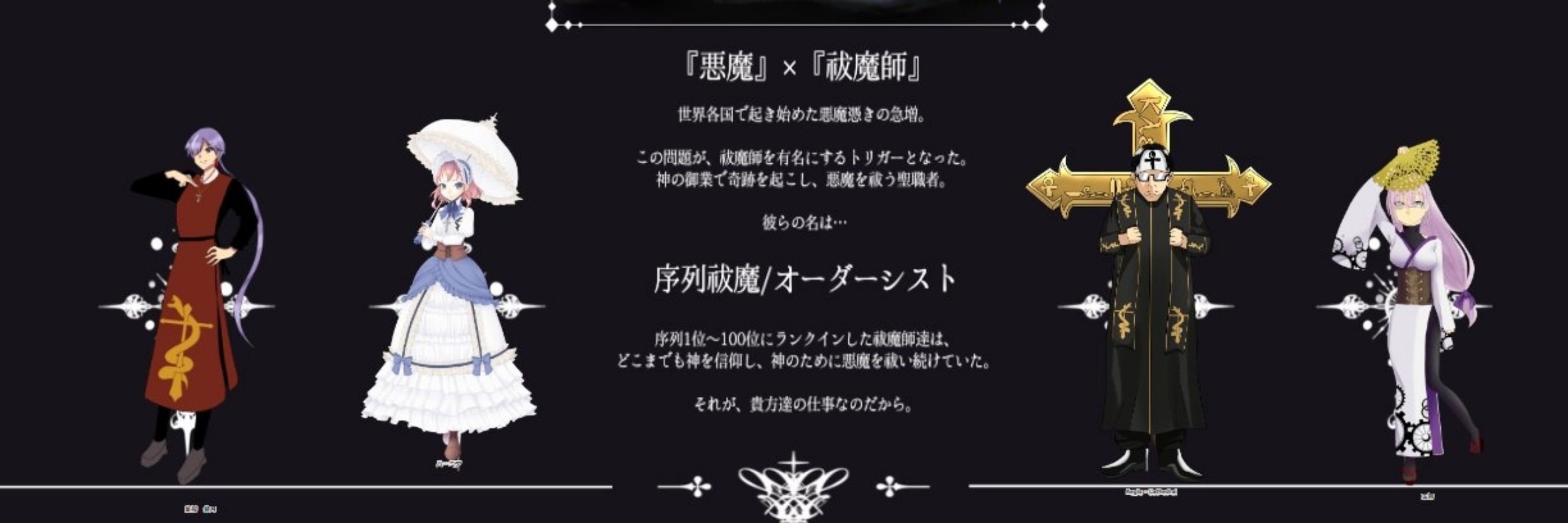 小ぱんだ