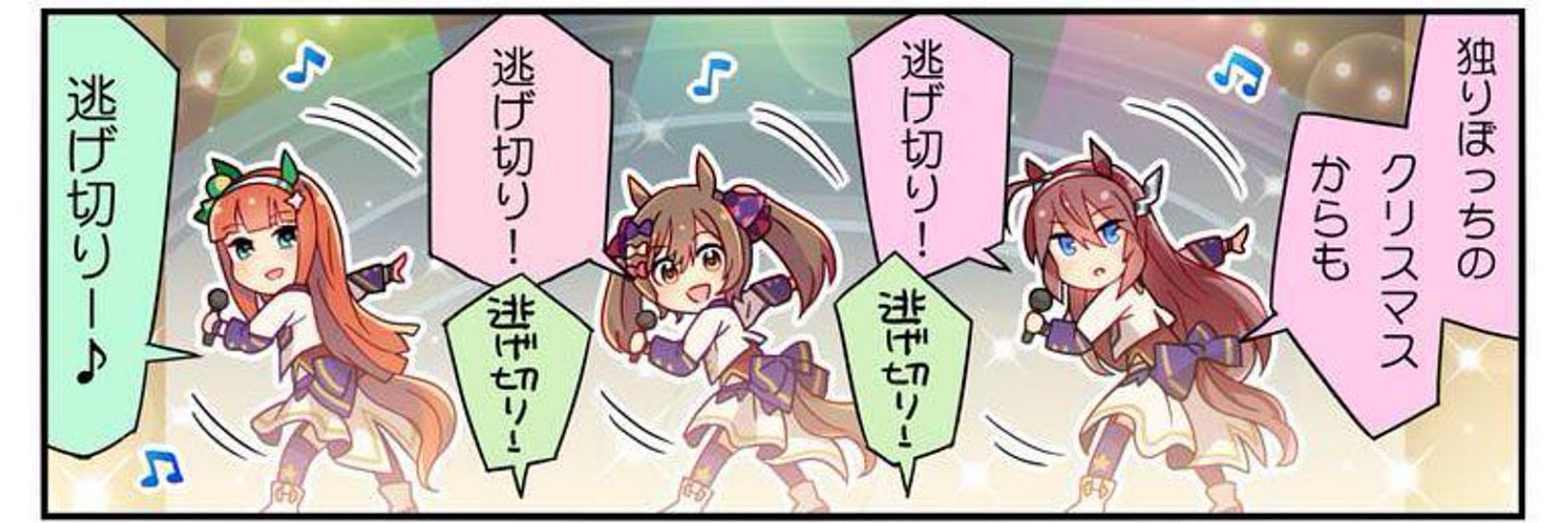 四月一日