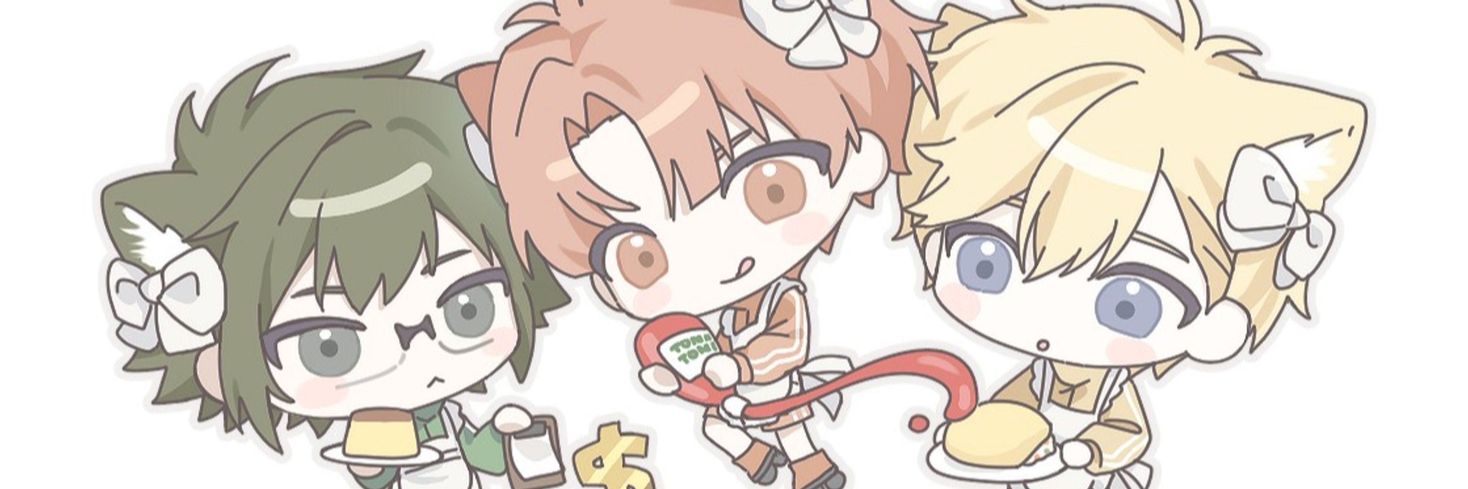 ﾋﾒﾁ