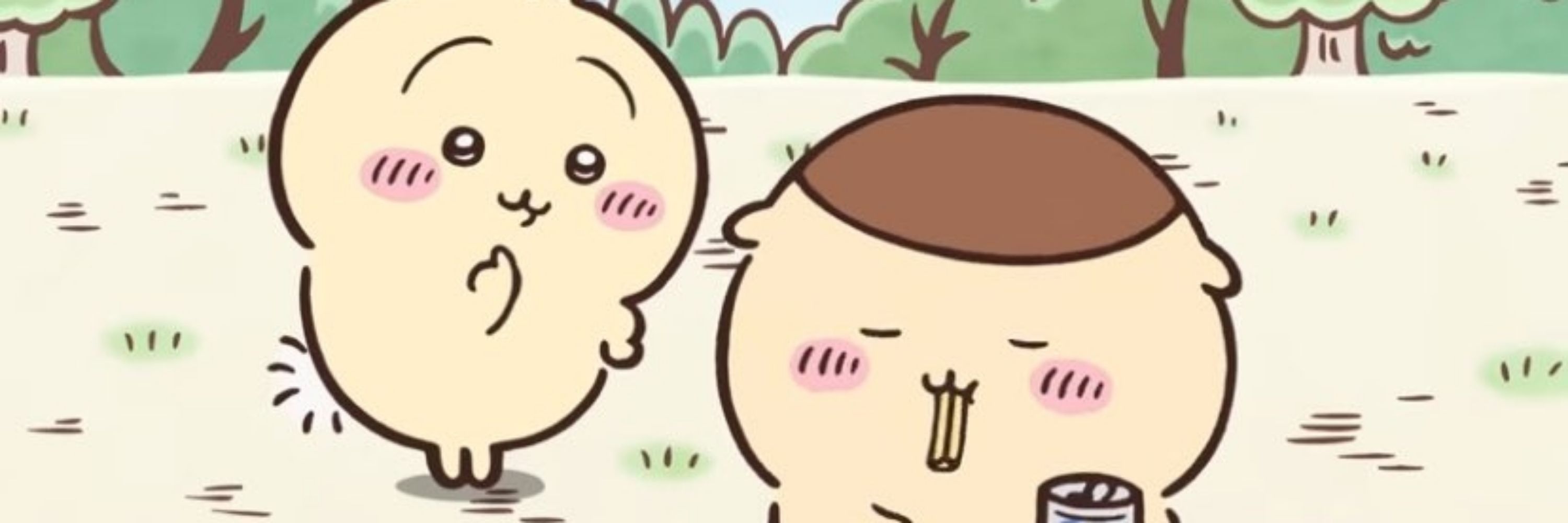 よしえ