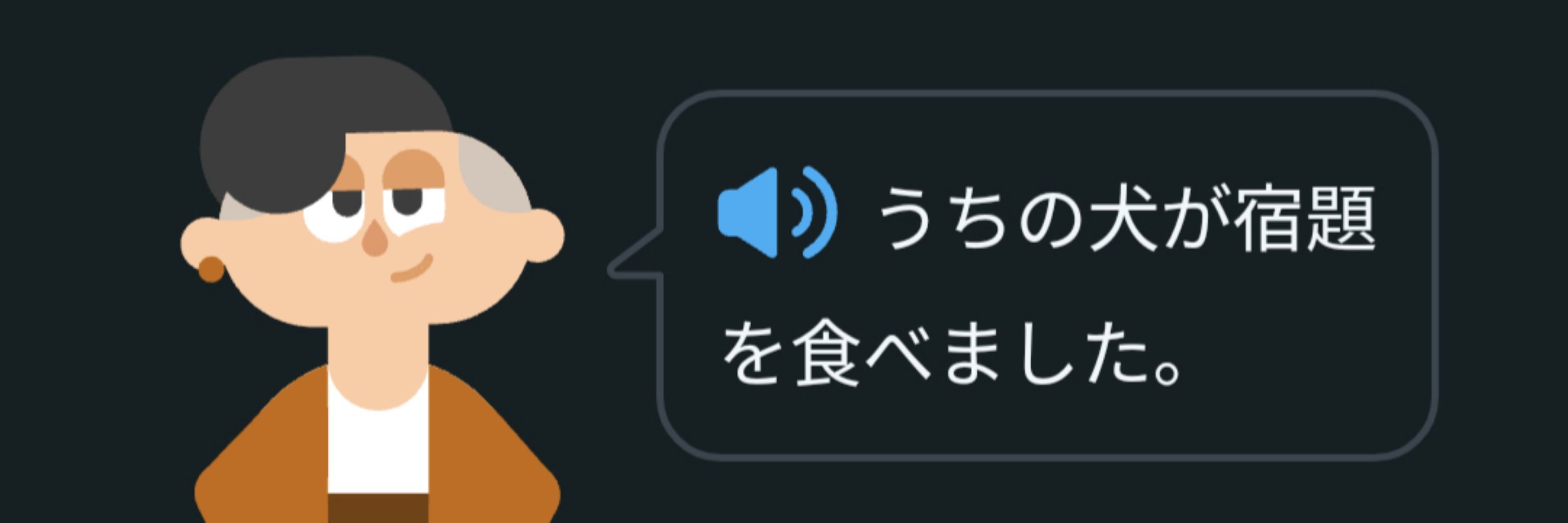 旭まあさ/MarthaAsahi