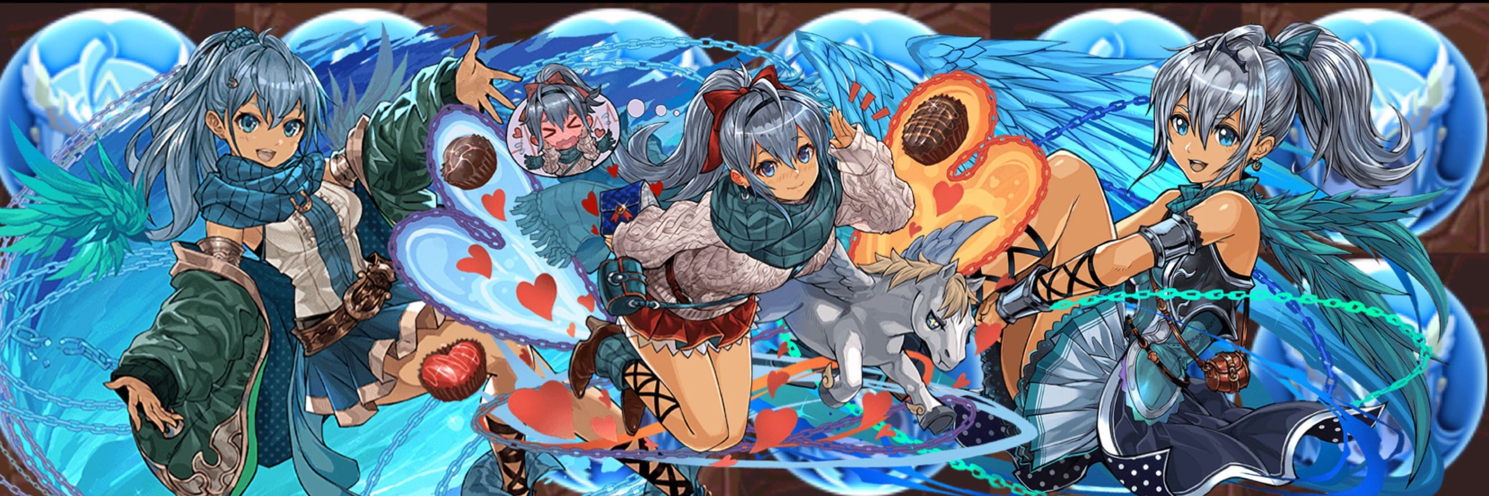 m!zu