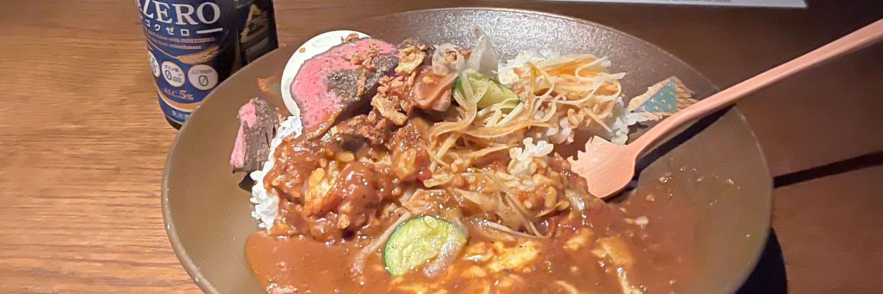やま
