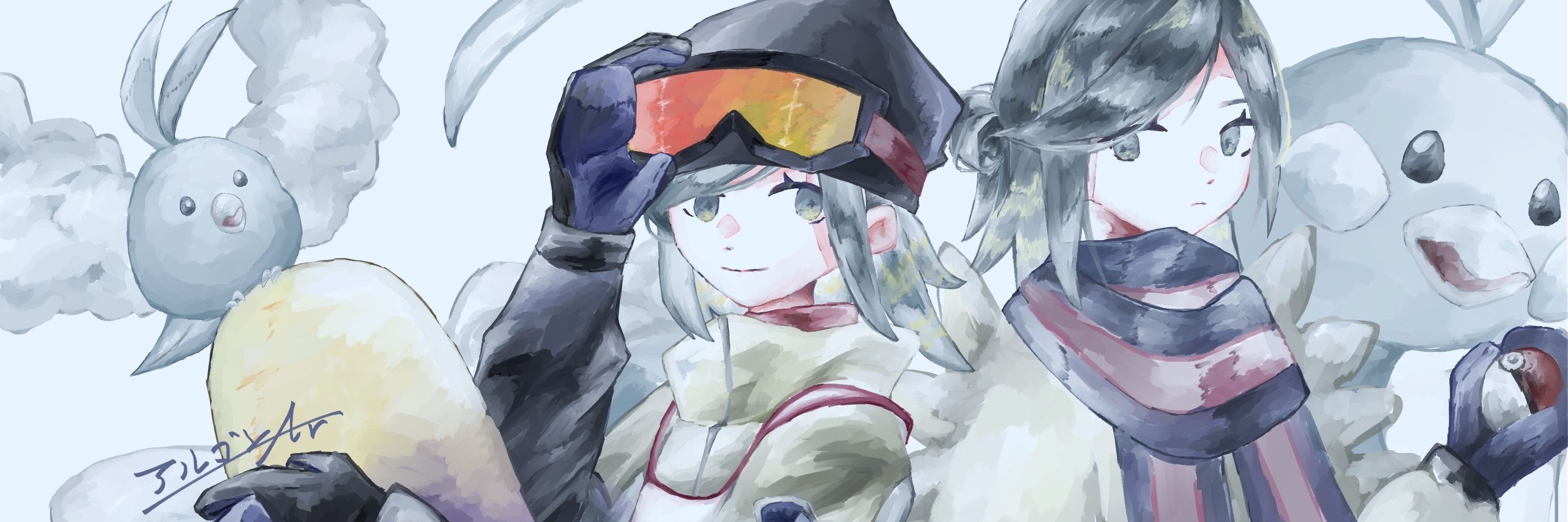 Arかも