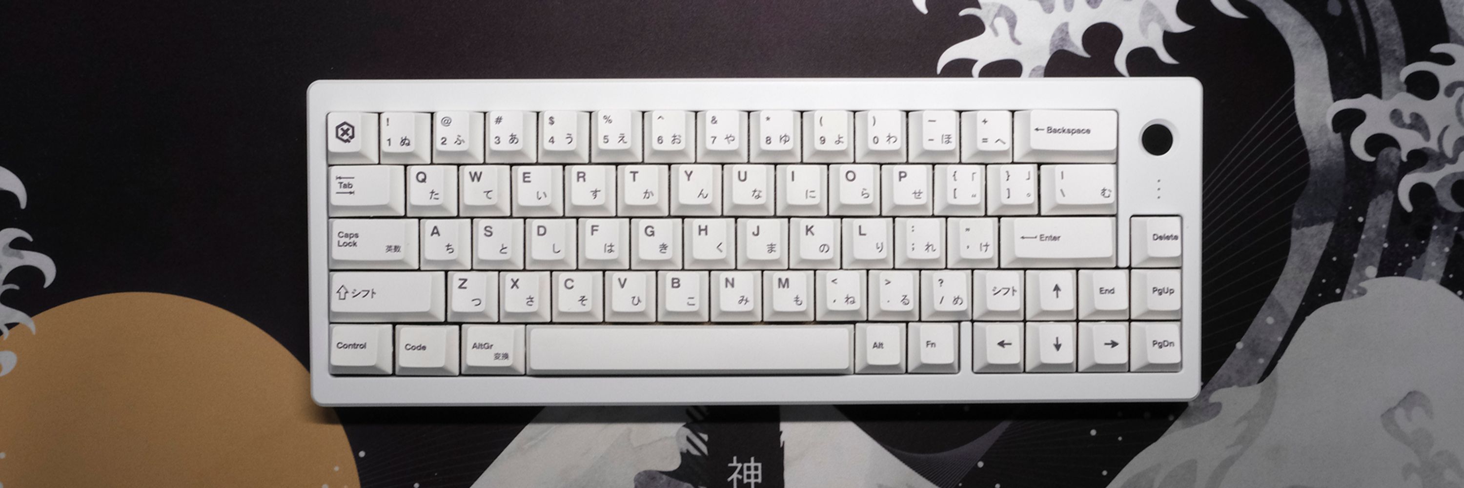 KotoNari
