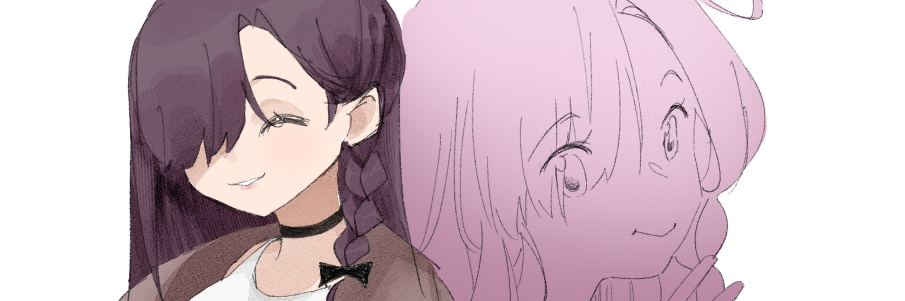 Eri dayo