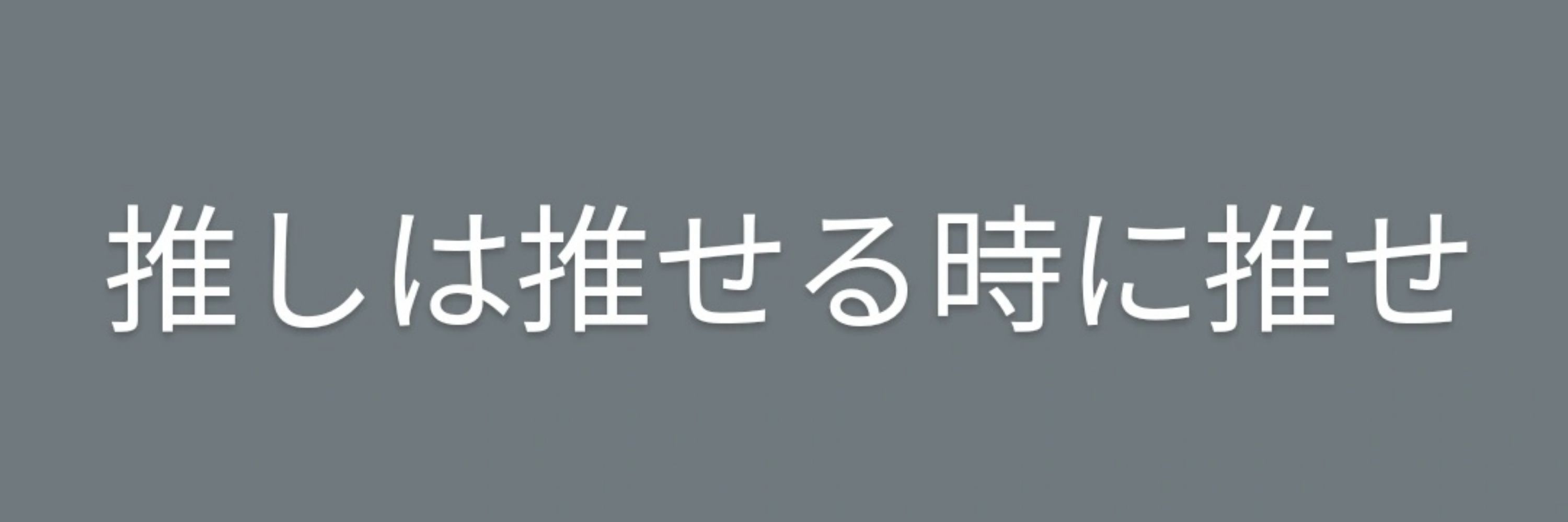 みかん🟠🐈‍⬛