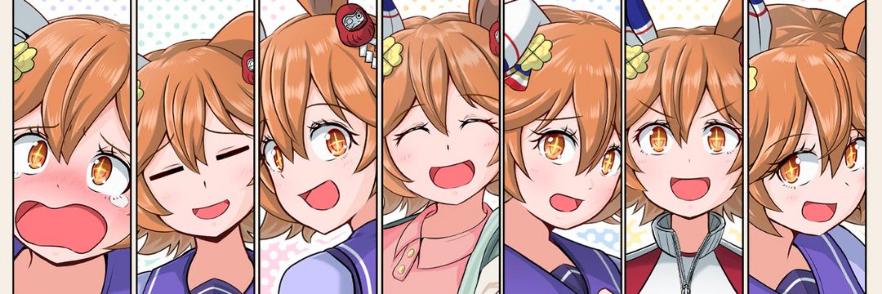 ぷさゐ