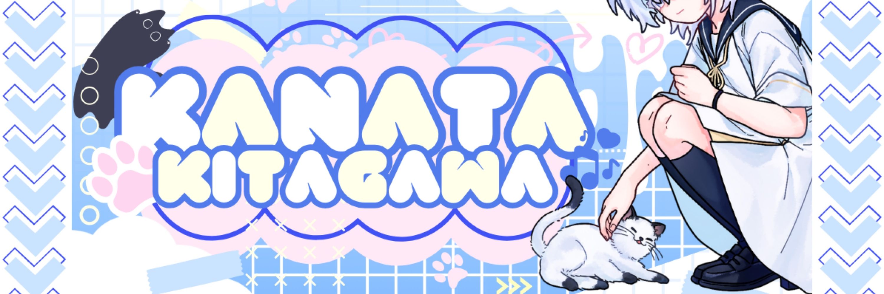 かなた | 1-A