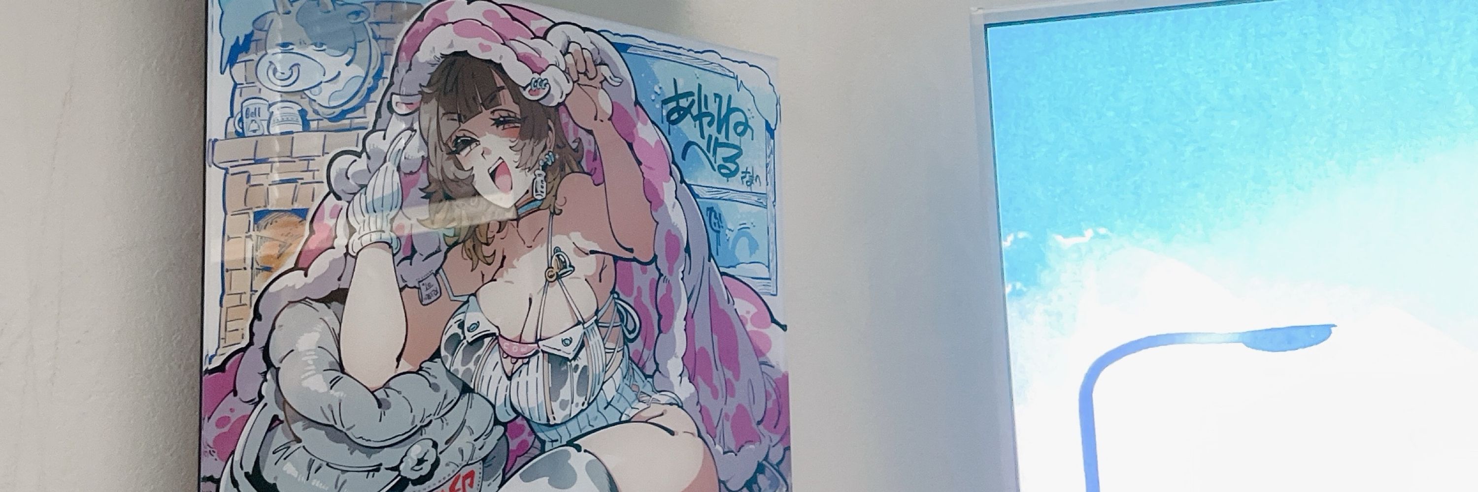 あやねべる