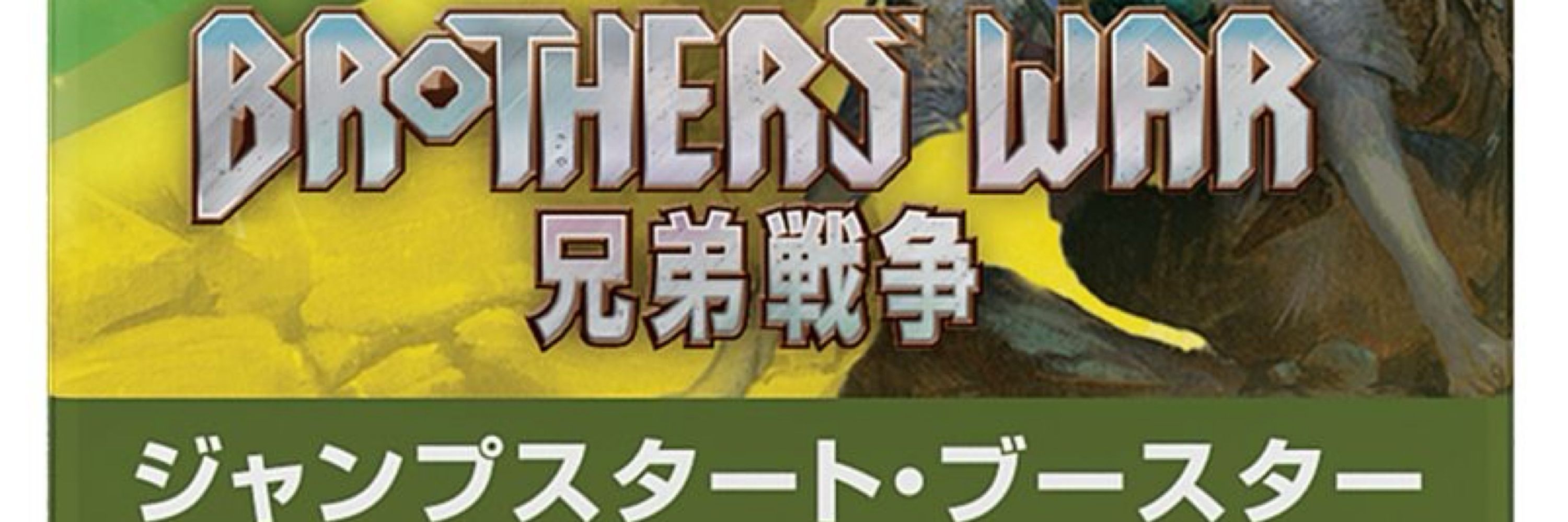 ｷｭﾁｬ
