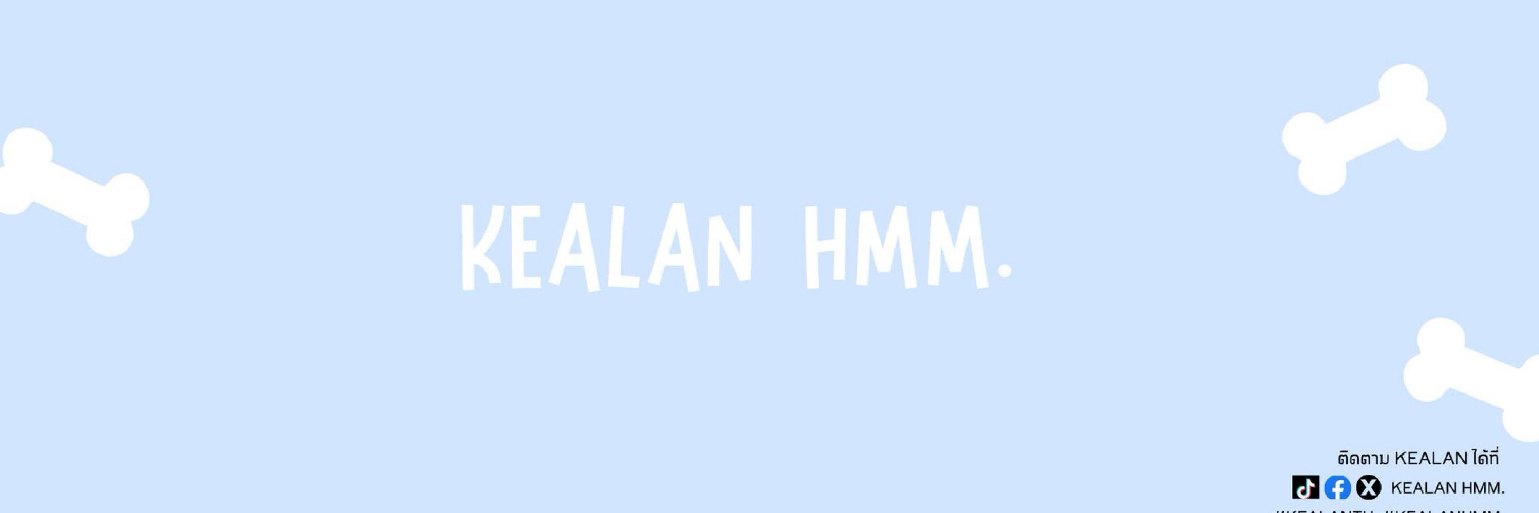 kealan 🧳| VtuberTH