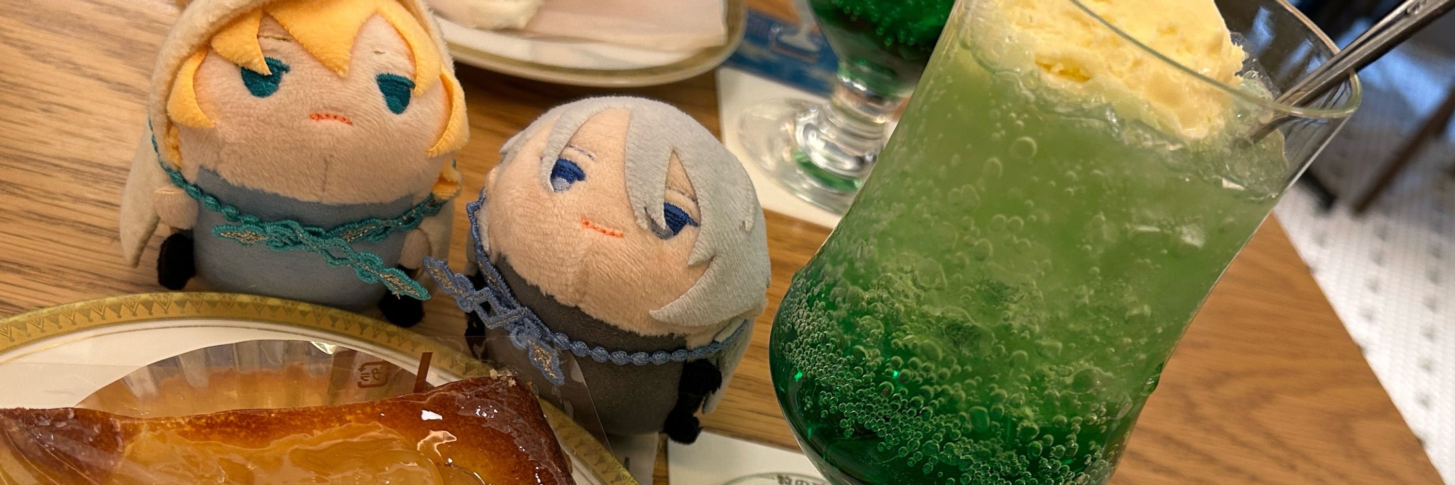 mikage