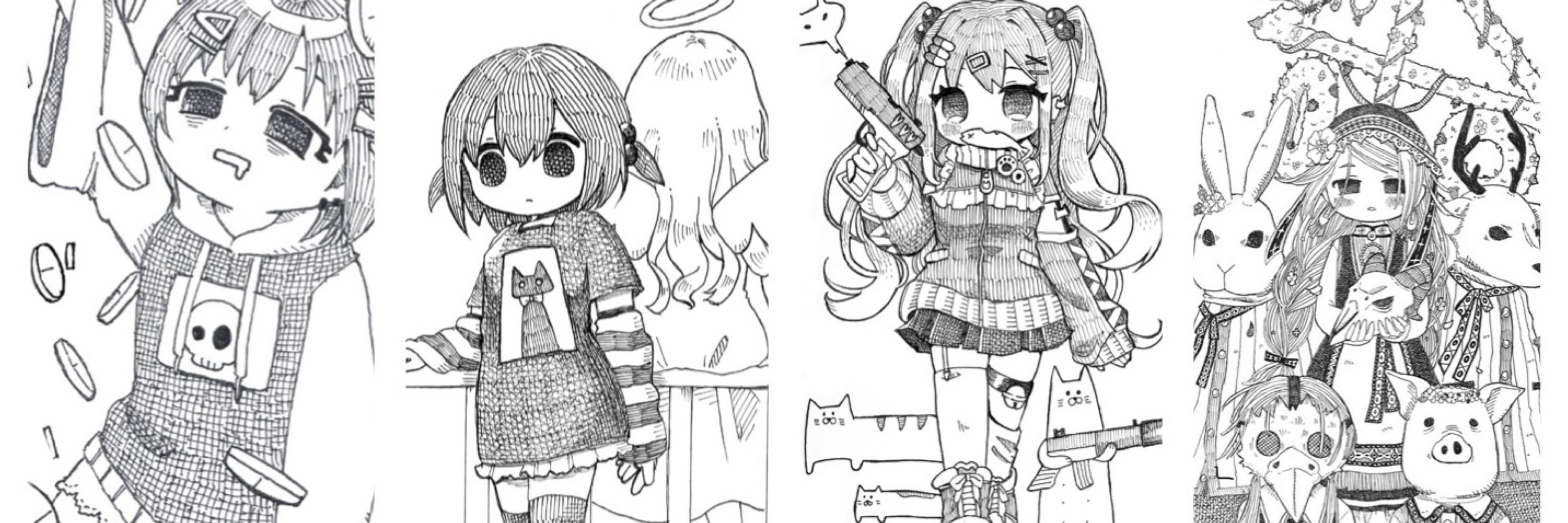 大海原しらす