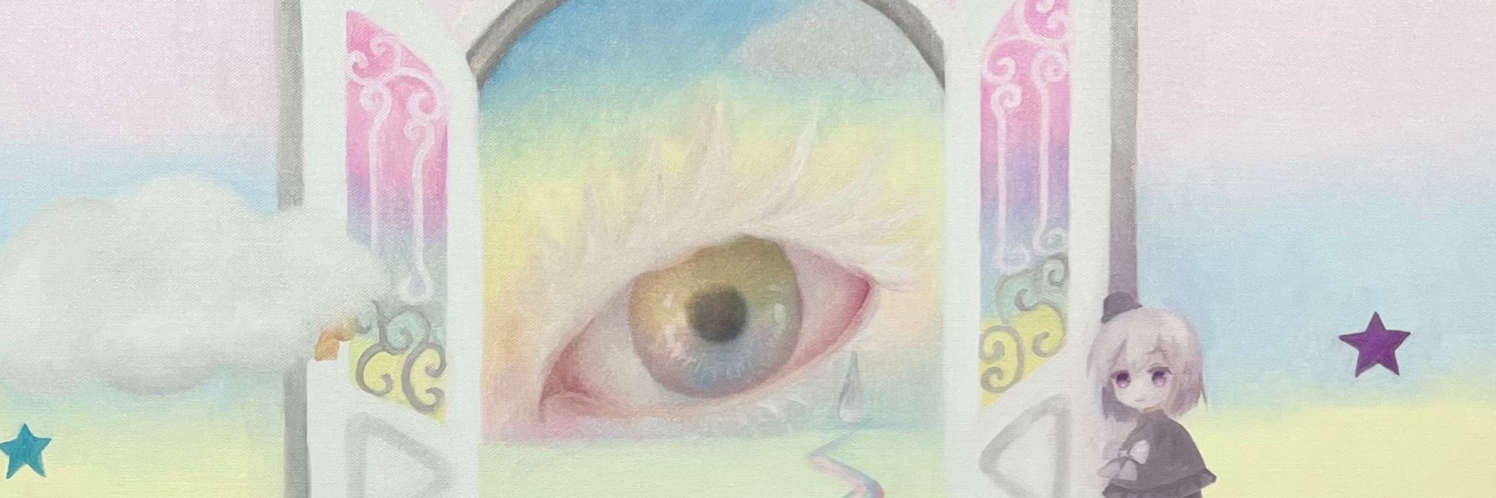 めろっこめろこ