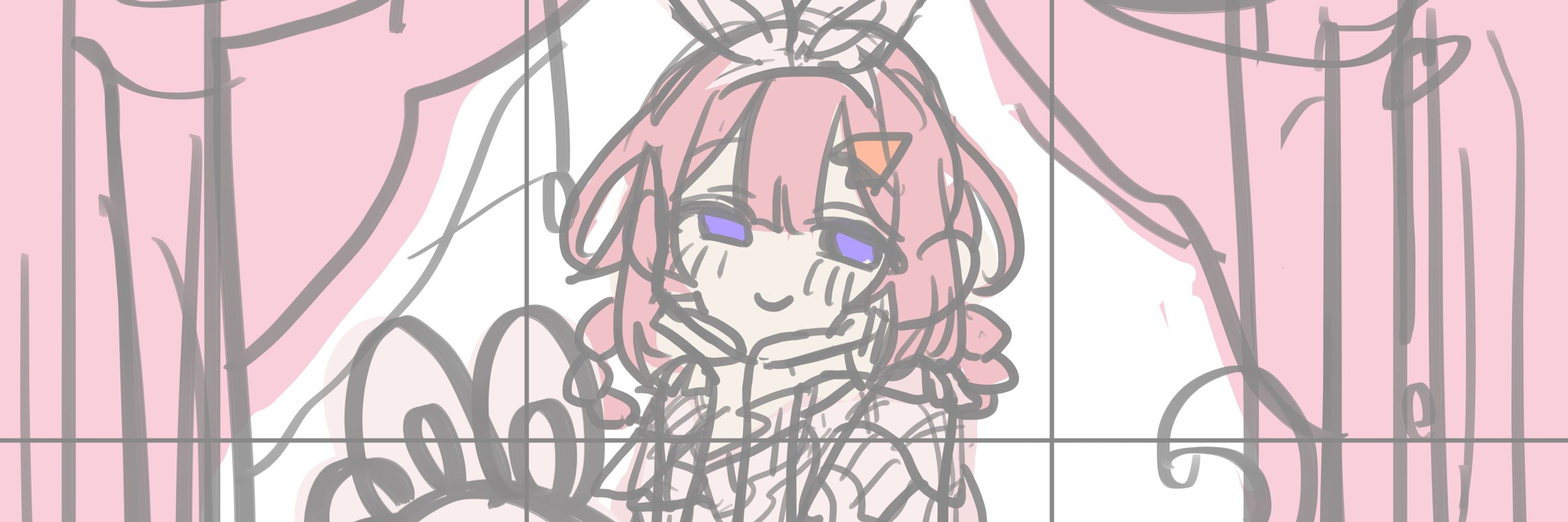 殺してくれ