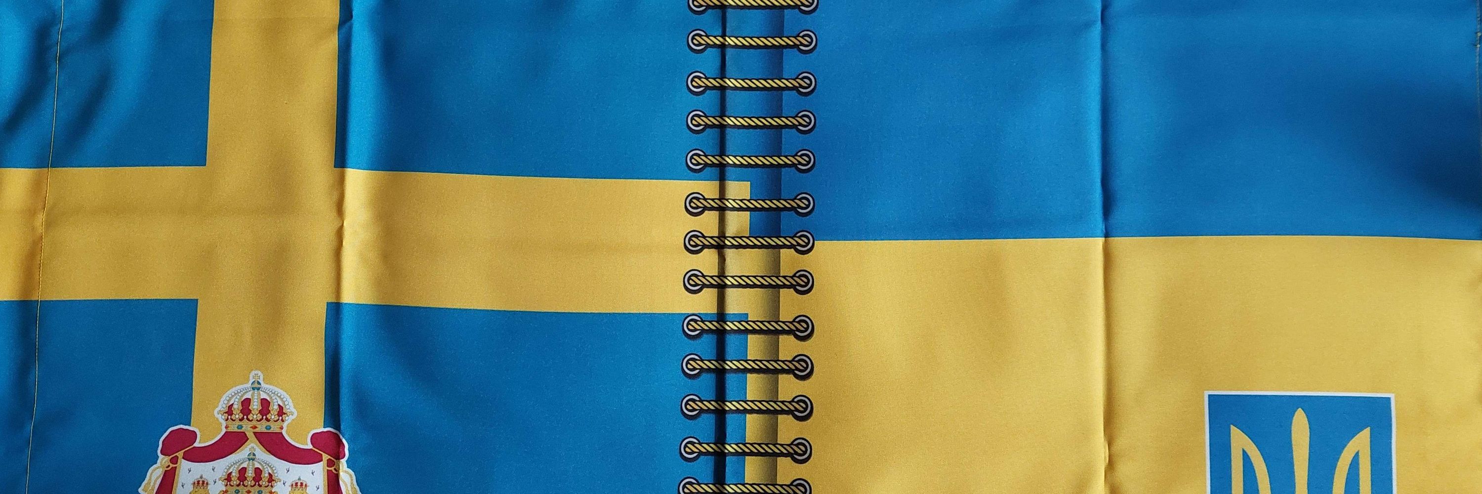 JvM Ukraine