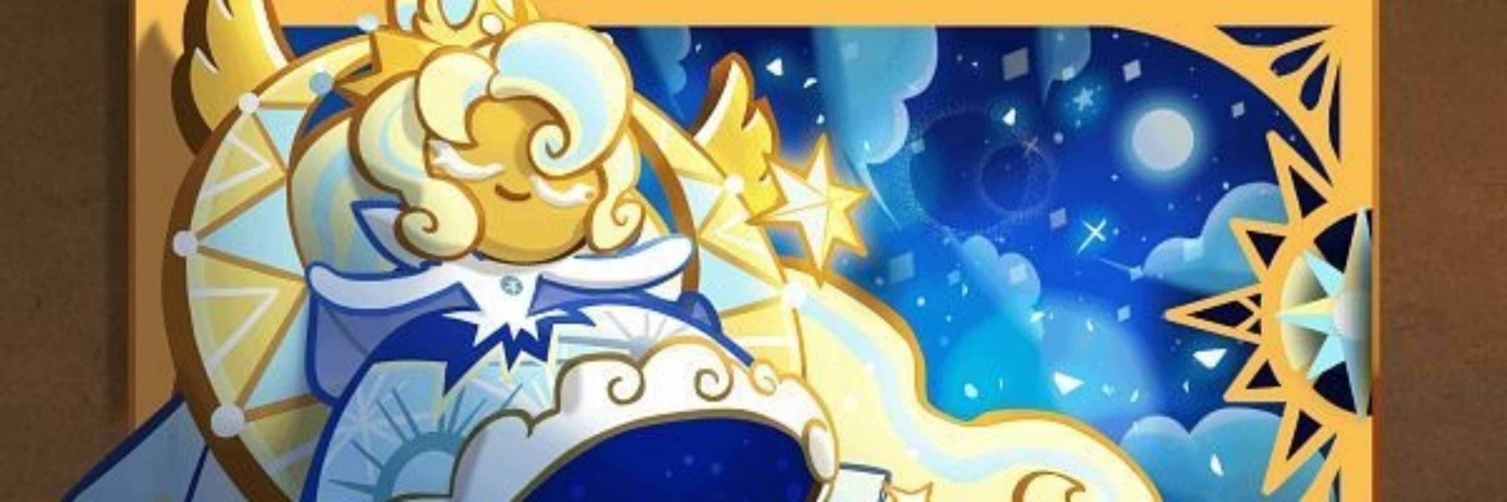 みかつきさん✨🌙