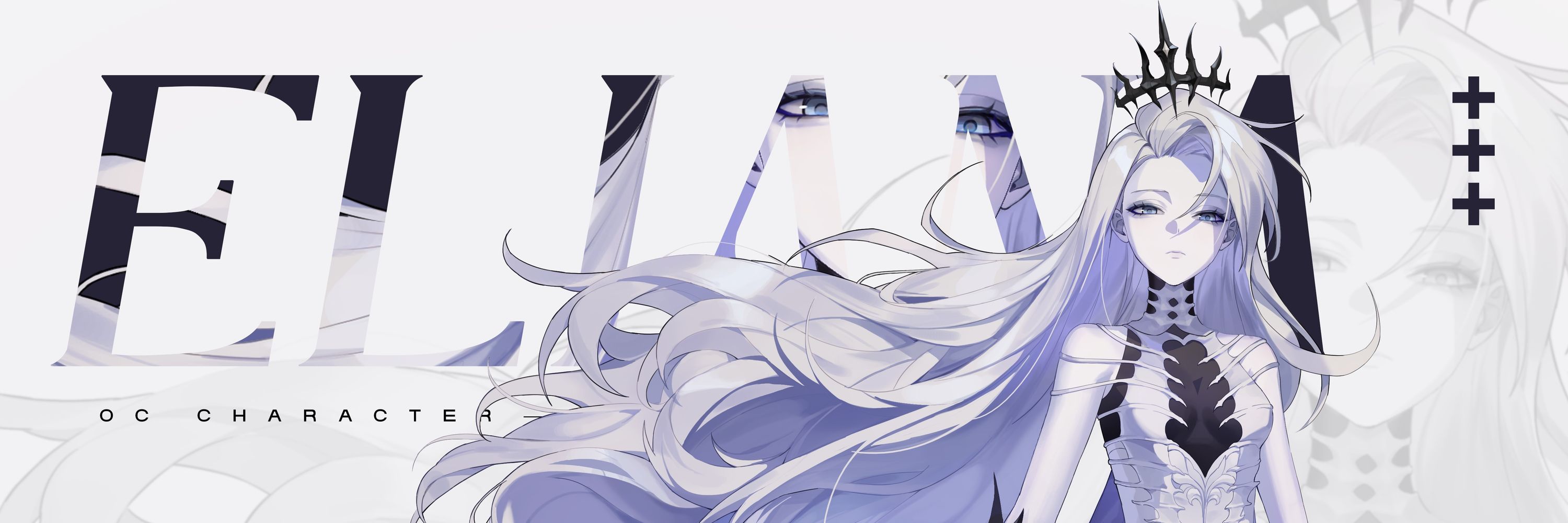 Edit | 에디트