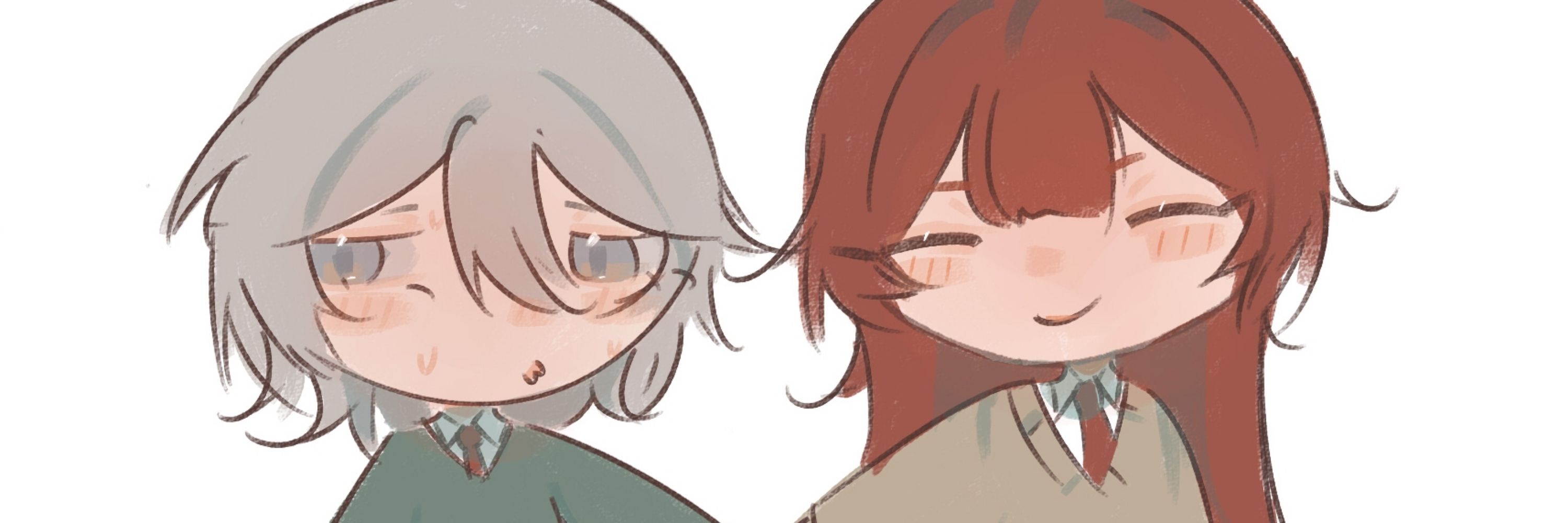 クシュ