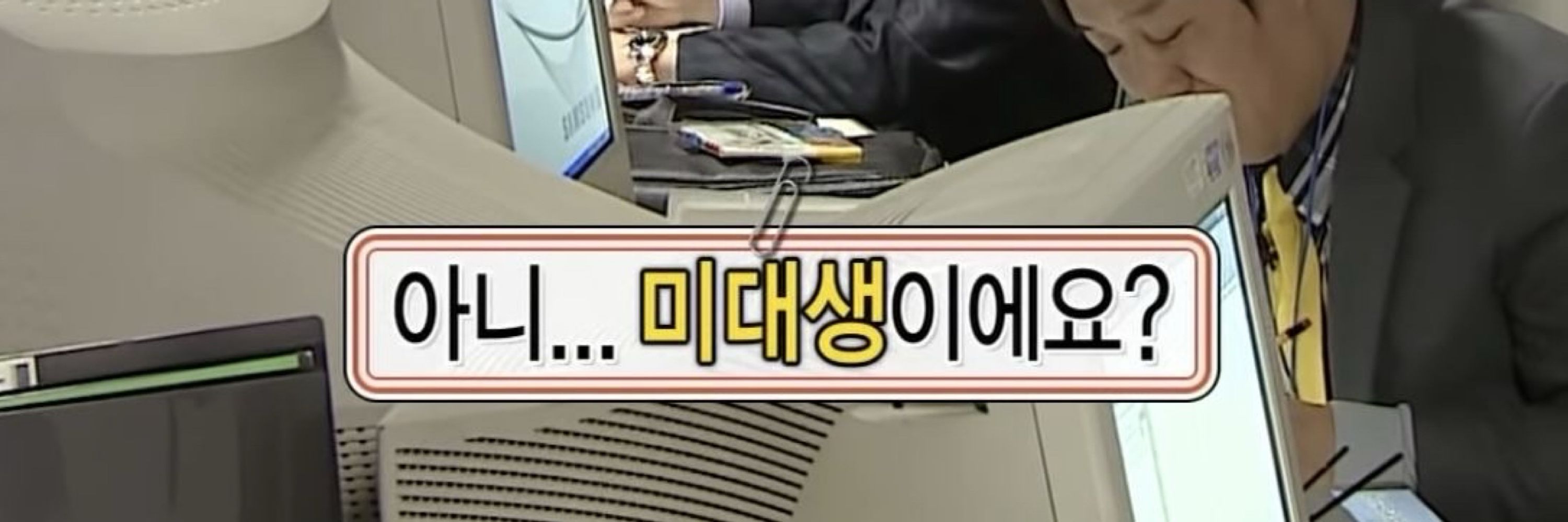 치와와