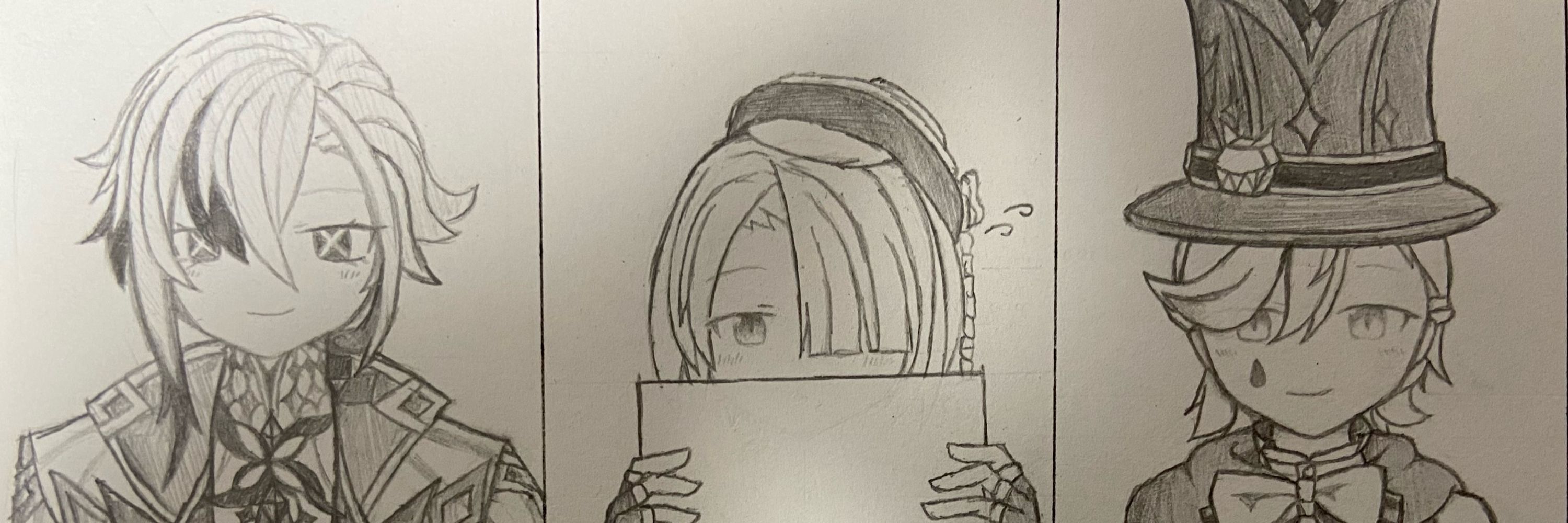 闇咲リグ