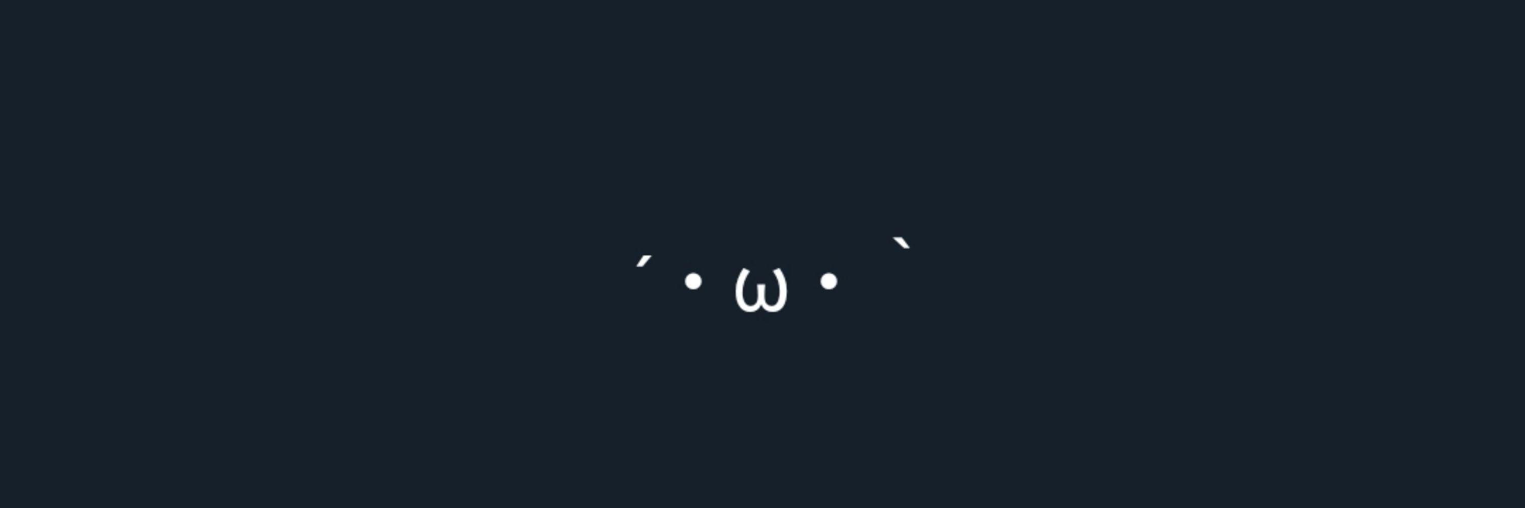ねおんてとら