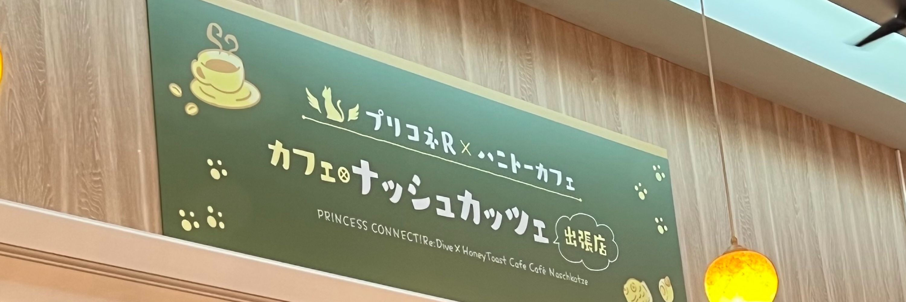 いふ🌸🫧
