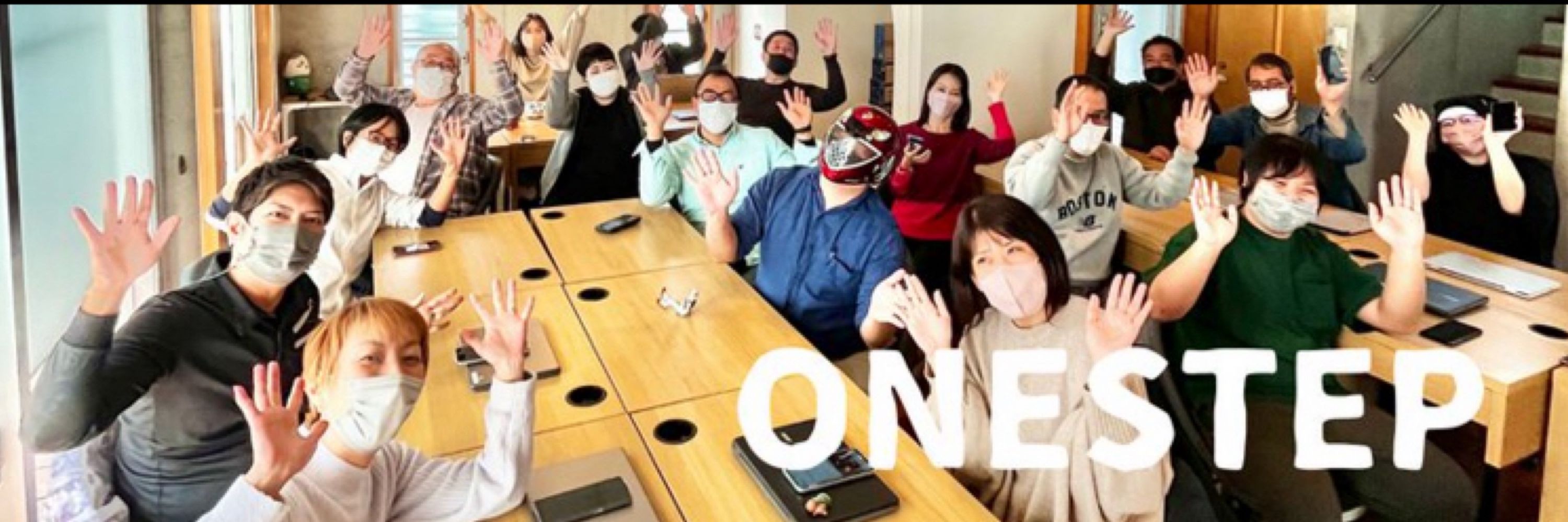 ONESTEP 就労継続支援A型事業所