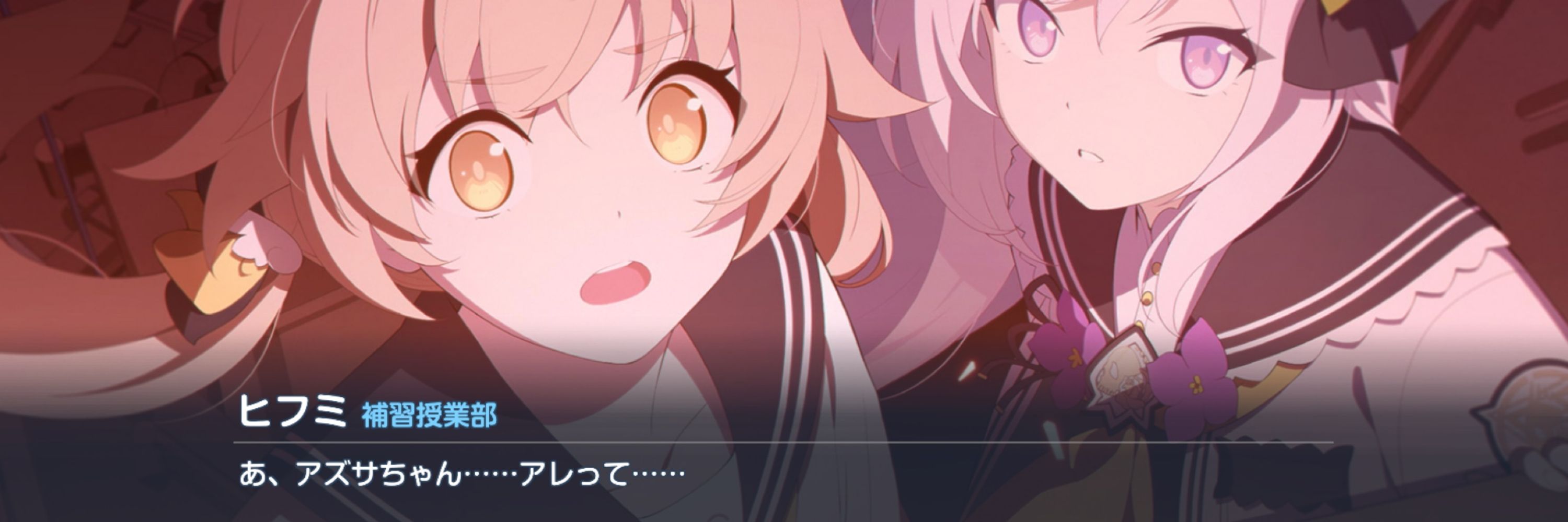都
