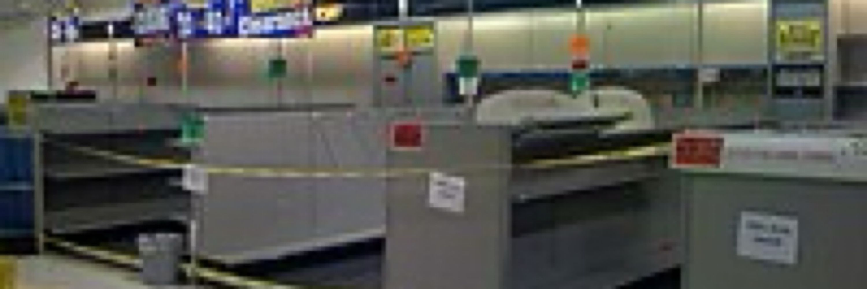CompUSA