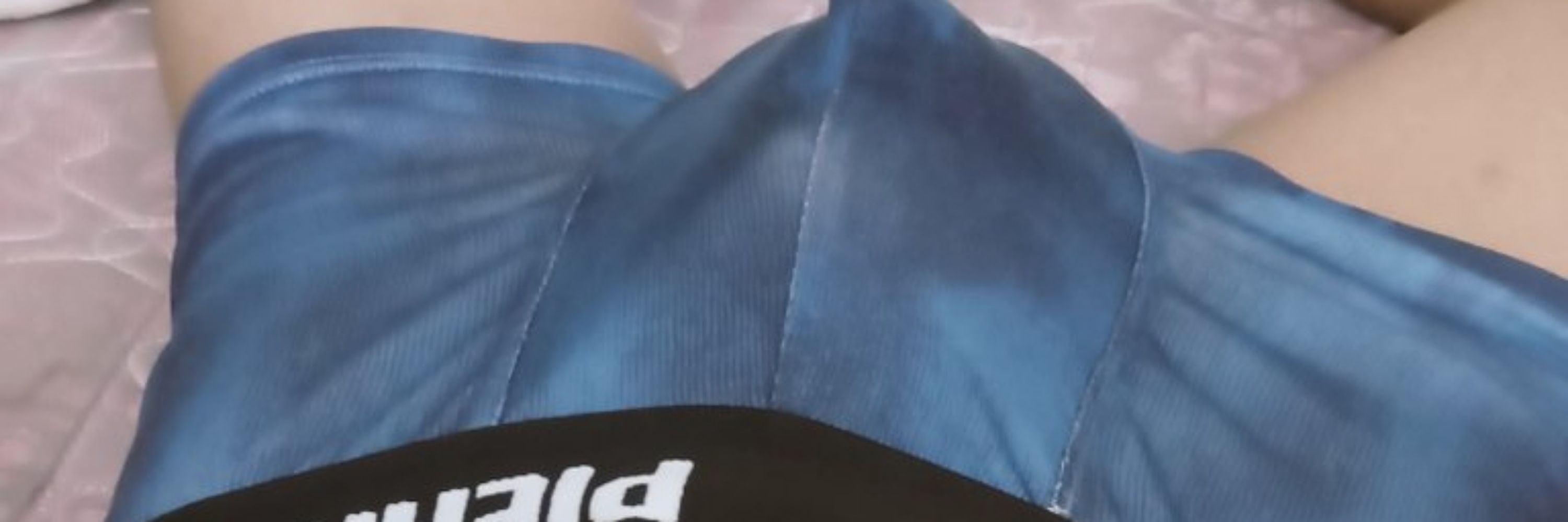 殉