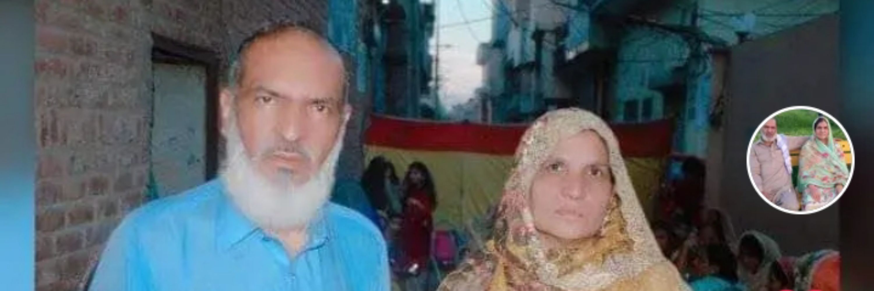 Muhammad amir mehar