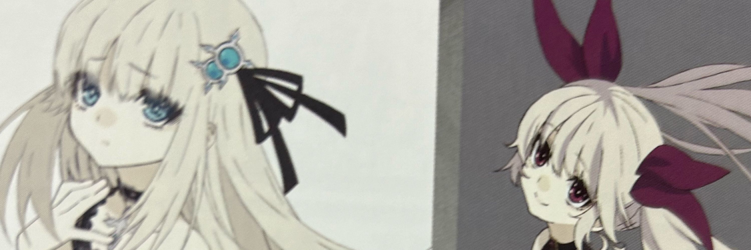 式島律
