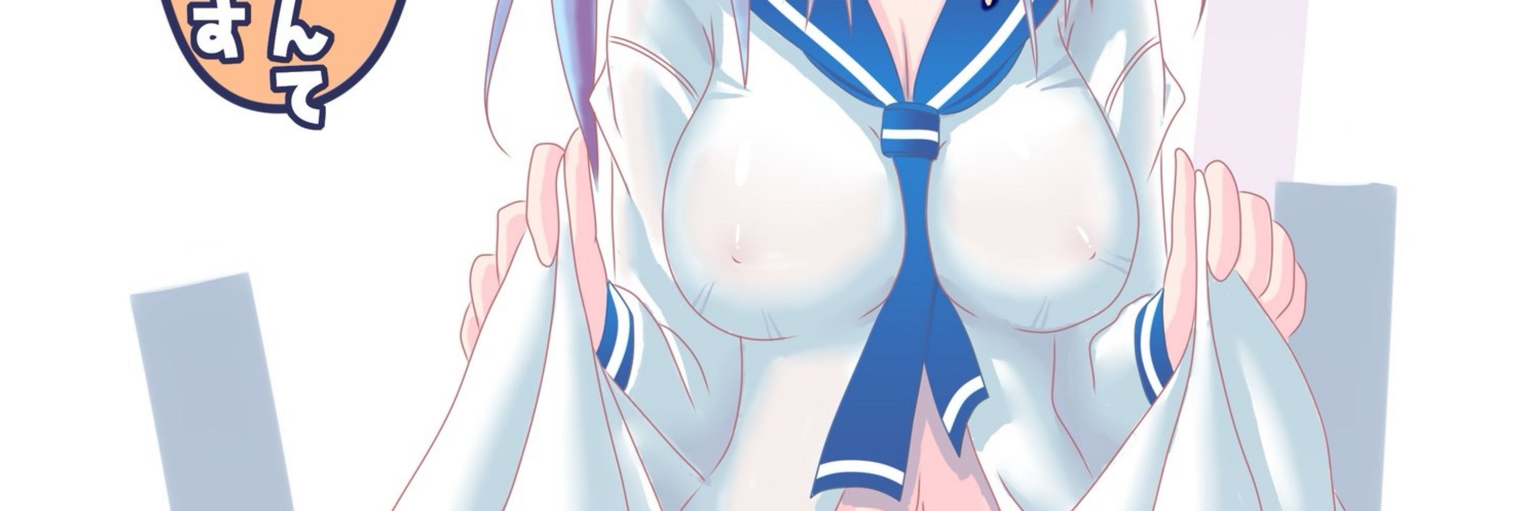 神丞一式さんちの初衣ちゃん日記
