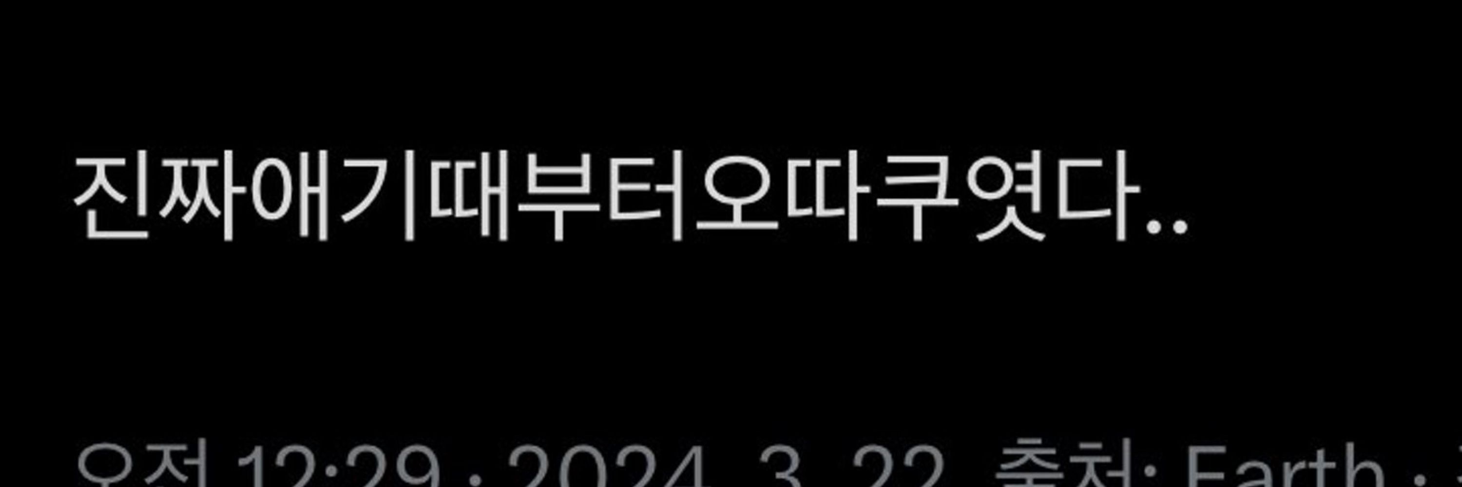 냐!💞