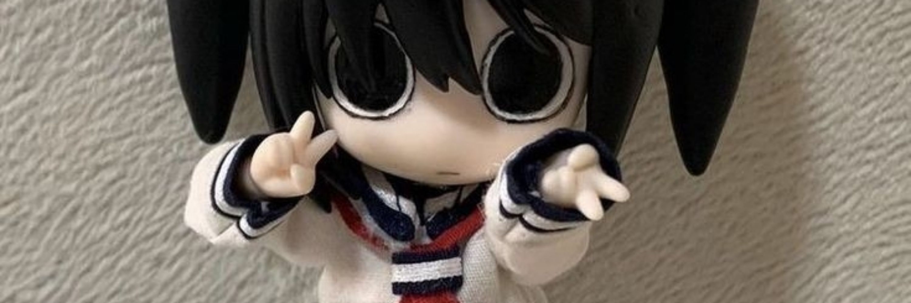 Eki 