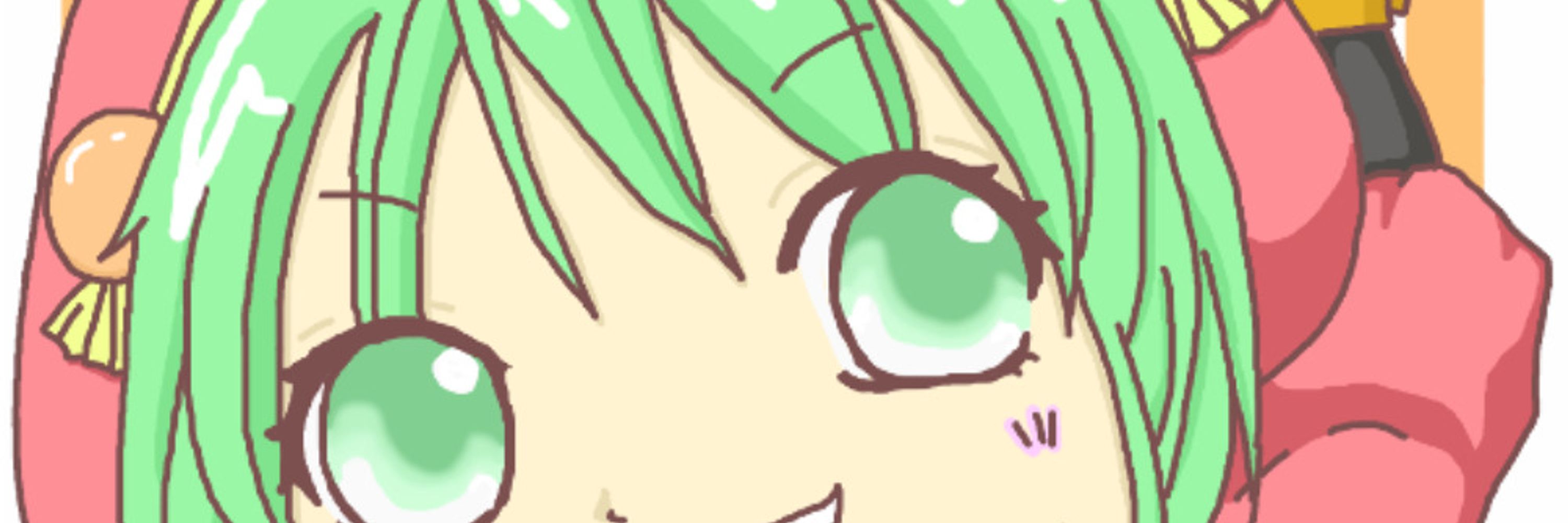 いちゅこ