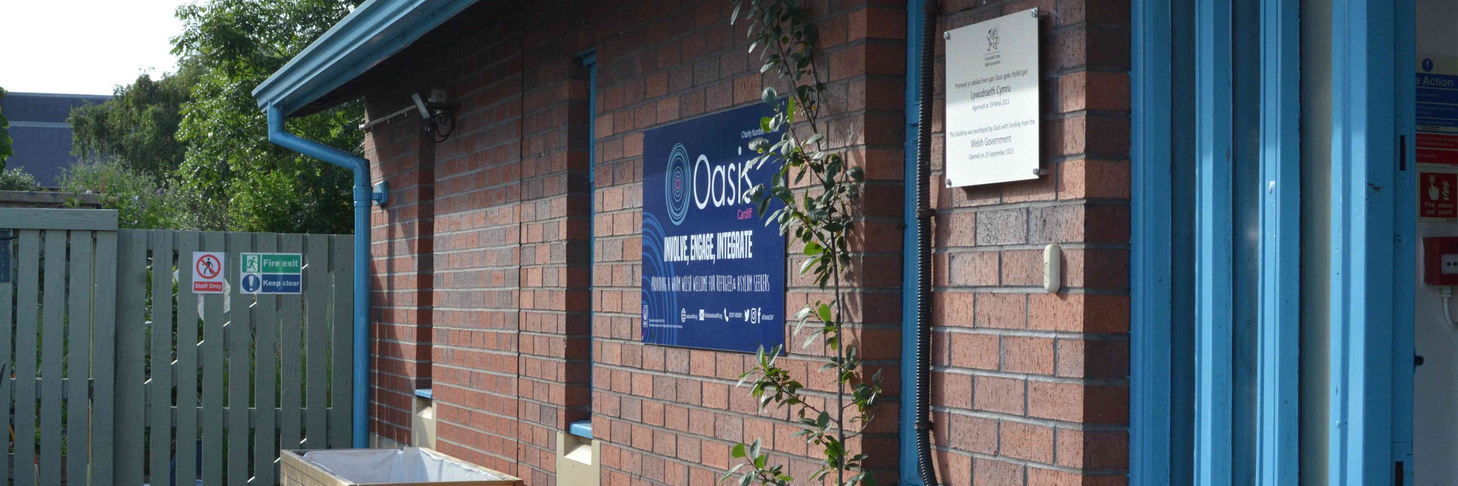 Oasis