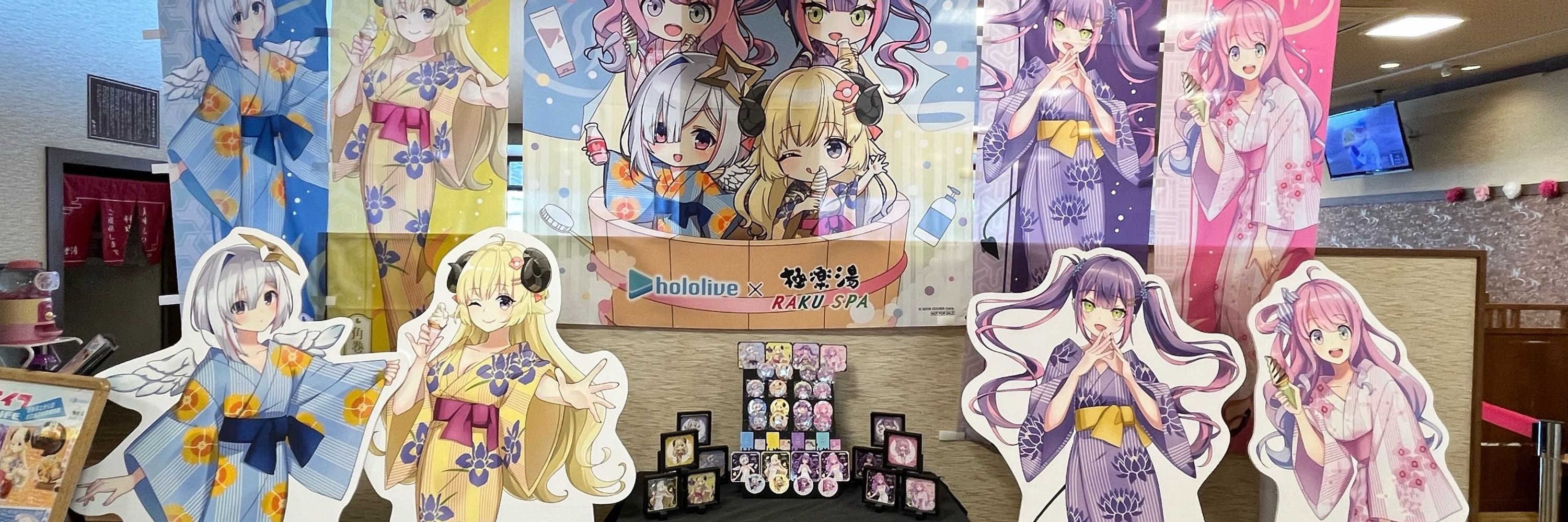 kururin