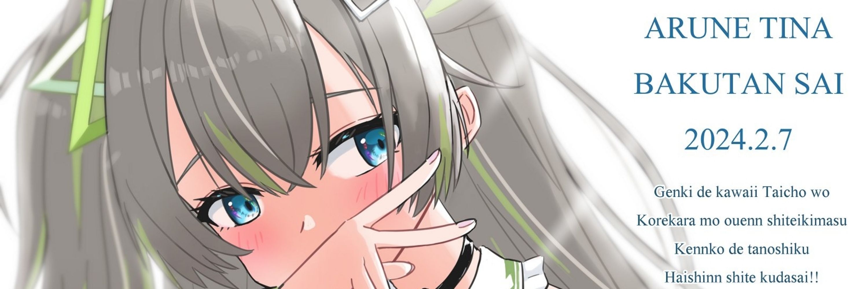 カネヒサP(闇)