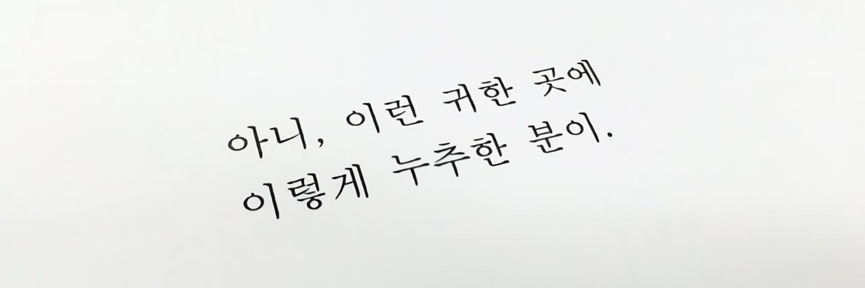 ✿ ꒰ྀི۪ σ̴̶̷̤ ·̫ σ̴̶̷̤ ꒱ྀི ✿ 🔒