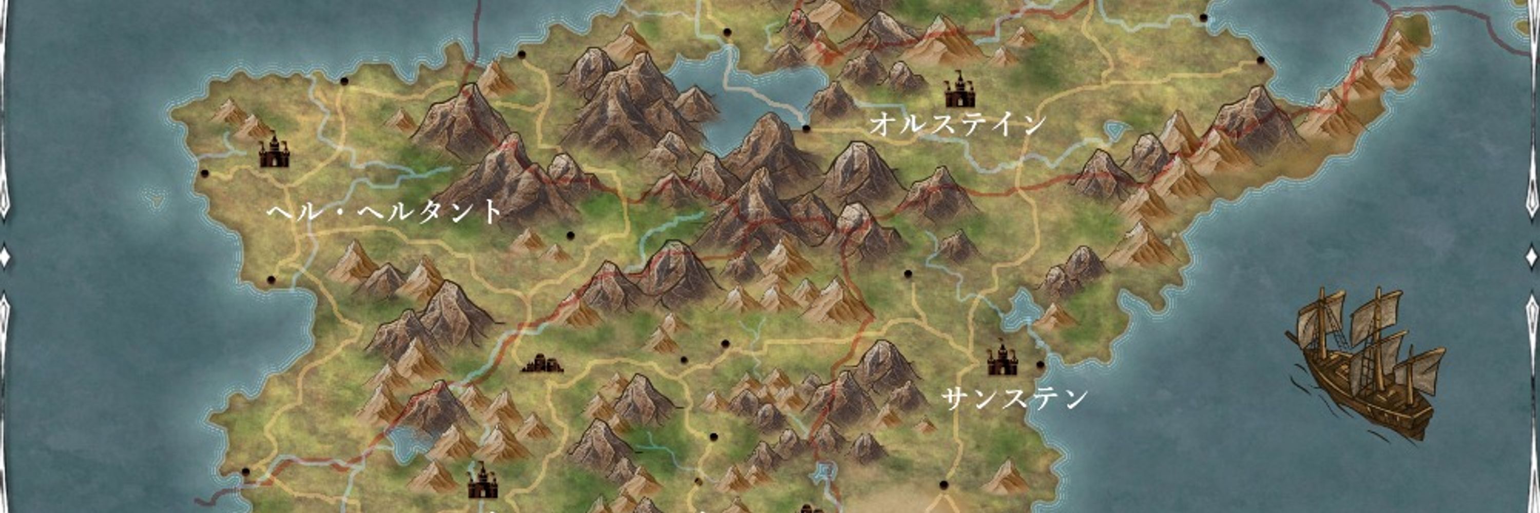 高槻ハル