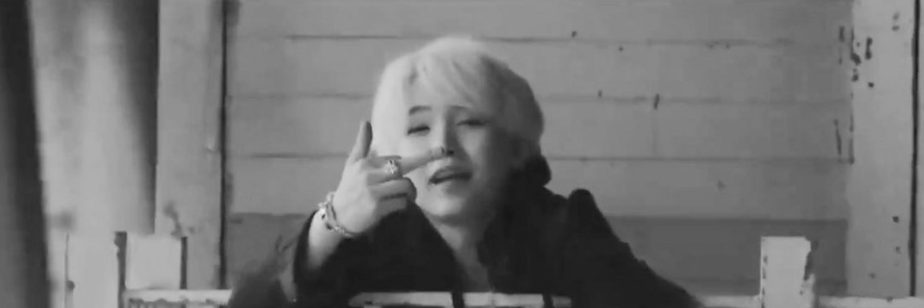아만다⁷