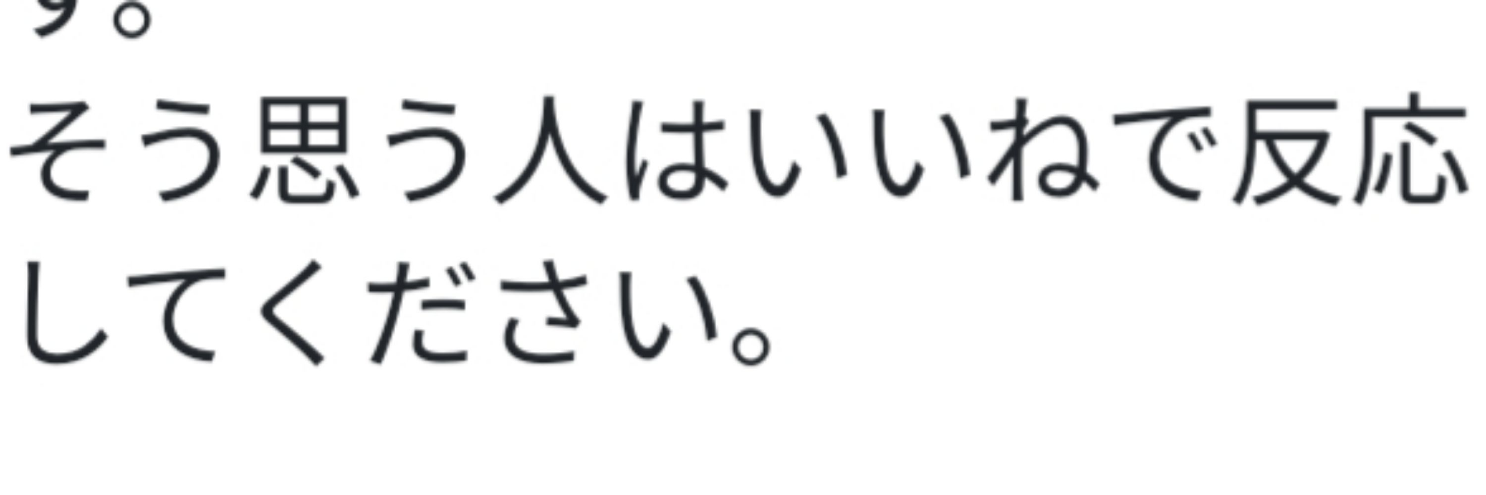 ฅ(´꒳ `ฅ)ꪆ