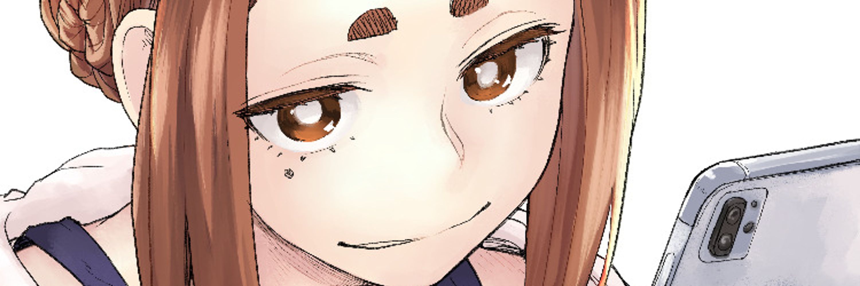 ぬじま
