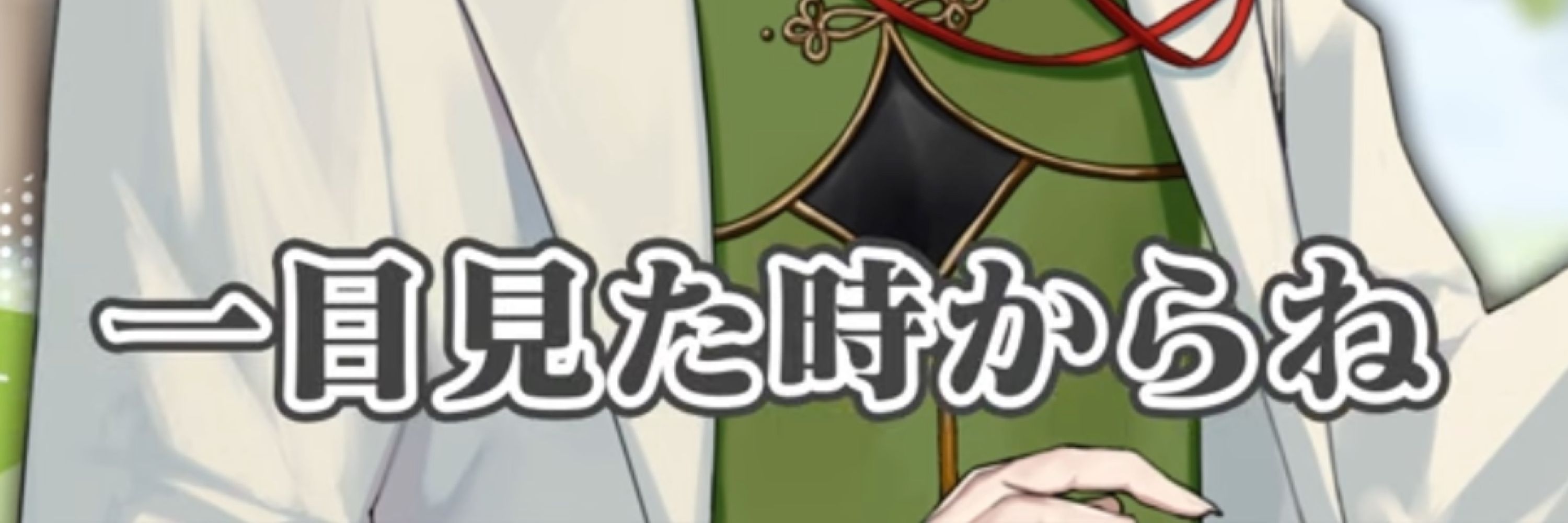 水かれい