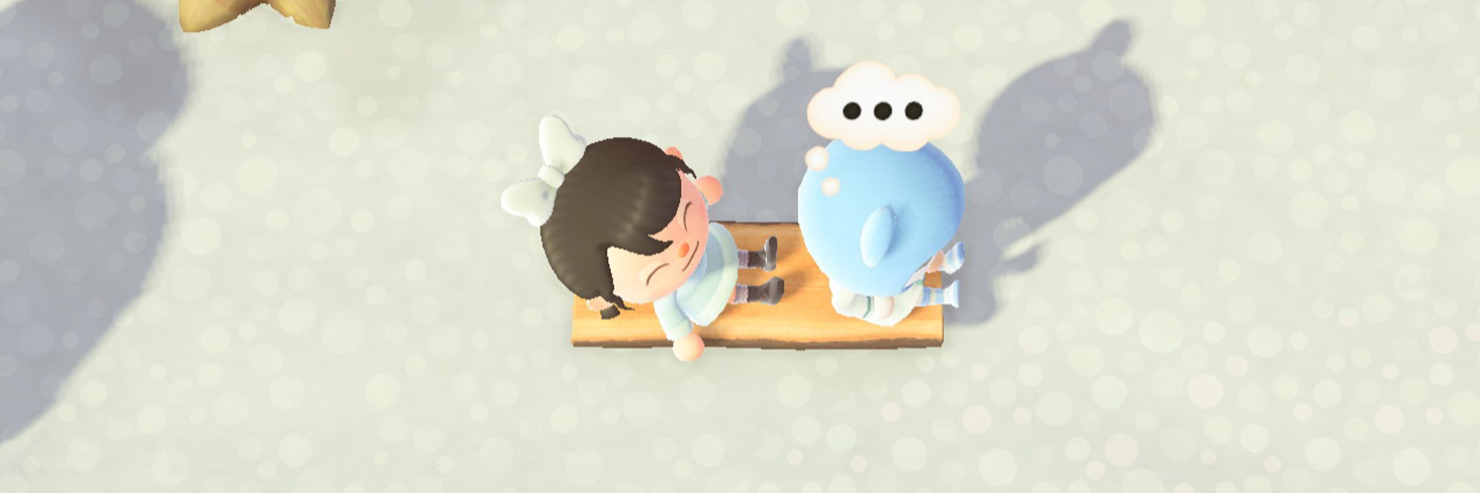 아침